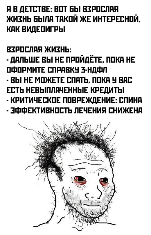 Весёлый полтишок 27.05.24