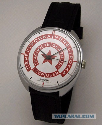 Великая советская часовая индустрия