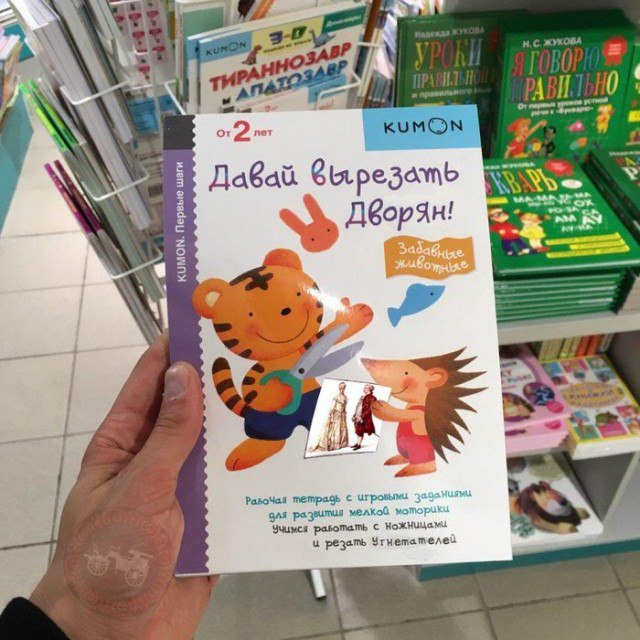 Подборка баянов семилетней давности.