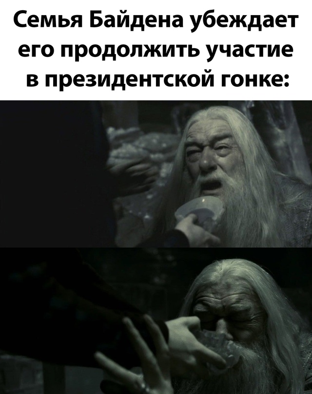 Весёлый полтишок 10.07.24