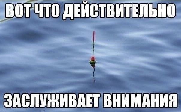 Картинки разные с надписями