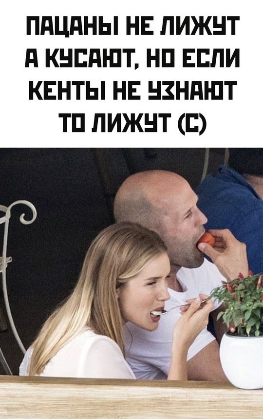 Всего понемногу. От 05.08.24