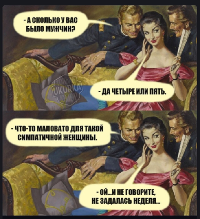 Картинки разные с надписями и без