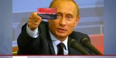 Дуршлаг от фсин
