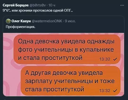 Завалялось тут случайно немного забавных картинок