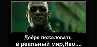 Пидо₽@сы из Любого Банка