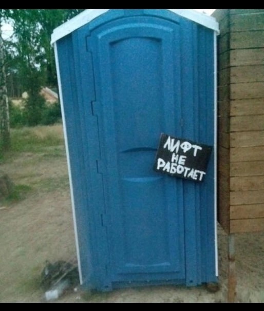 Картинки вечером в четверг