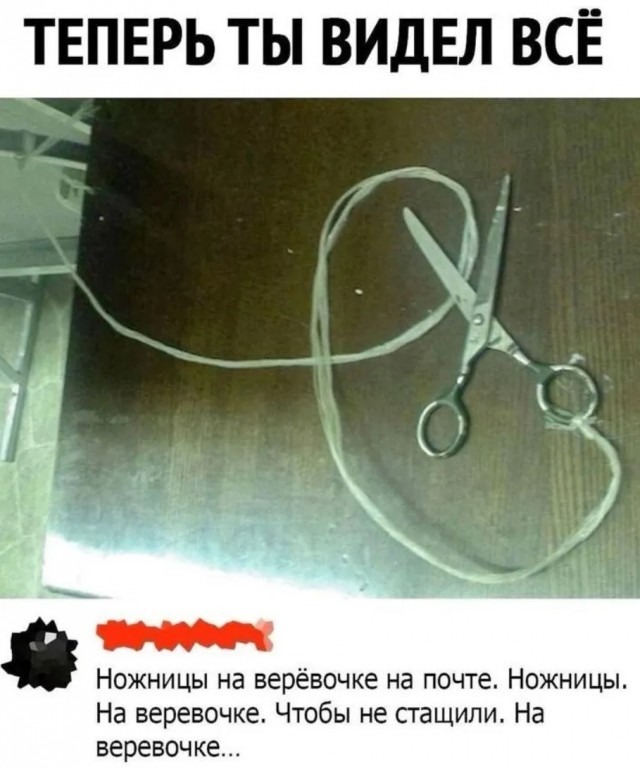 Завалялось тут случайно немного забавных картинок