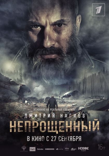Режиссер Сарик Андреасян разругался со студентами киноколледжа из-за фильма «Анора» и Андрея Тарковского и послал их «нах*р»