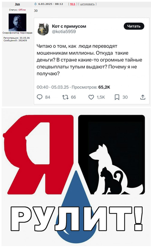 Завалялось тут случайно немного забавных картинок