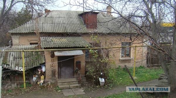 Про червонцы царские