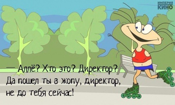 «Не раздвигать ноги» до свадьбы призвал россиянок директор Института демографического развития