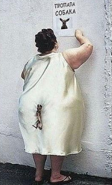 Музыкальные стулья