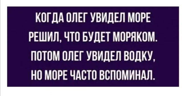 Пятничные тРРРидцать тРРРи!
