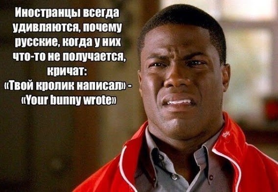 Завалялось тут случайно немного забавных картинок
