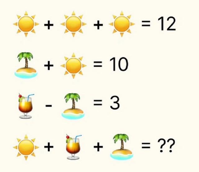 Так себе картинки 30.06.25