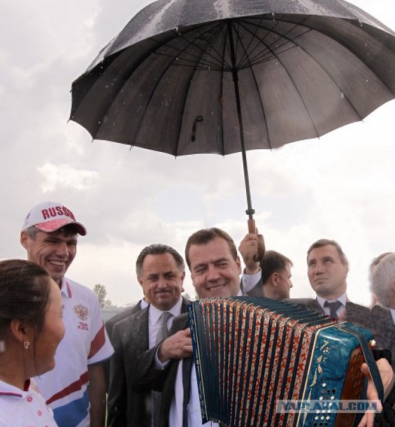 Стрелок