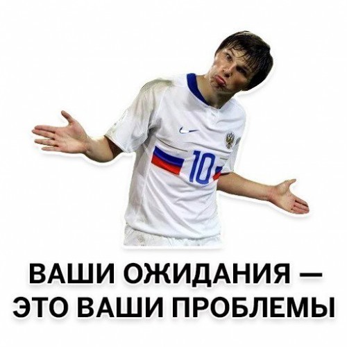 "10-дневный ультиматутум Трампа" отвергнут