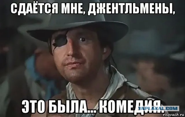 Джентльмен - кто это такой?
