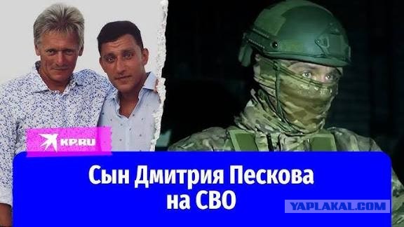 Итальянцы в .... Боснии занимались отстрелом живых людей во время войны
