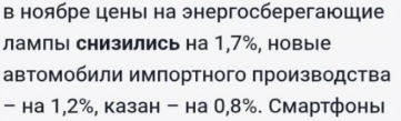 Под Волгоградом цыганскому посёлку массово отключили свет⁠⁠