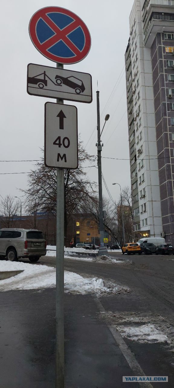 Иду на разбор, прошу мнений.