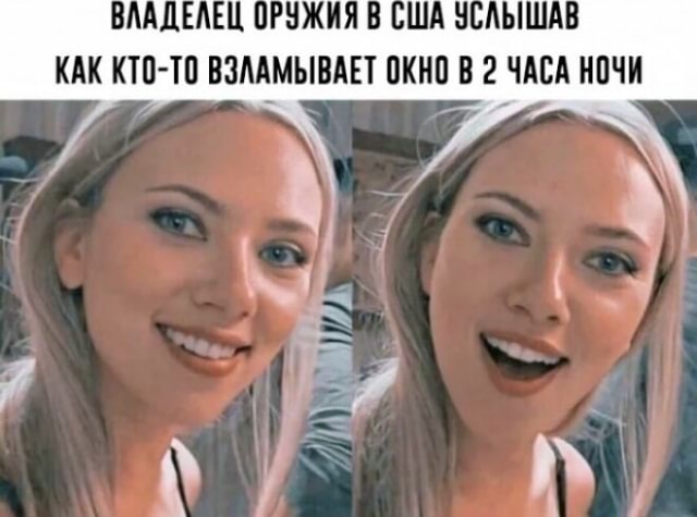 А вы спрашиваете,почему в США полицейские всегда ходят с оружием и готовы сразу пустить его в ход.
