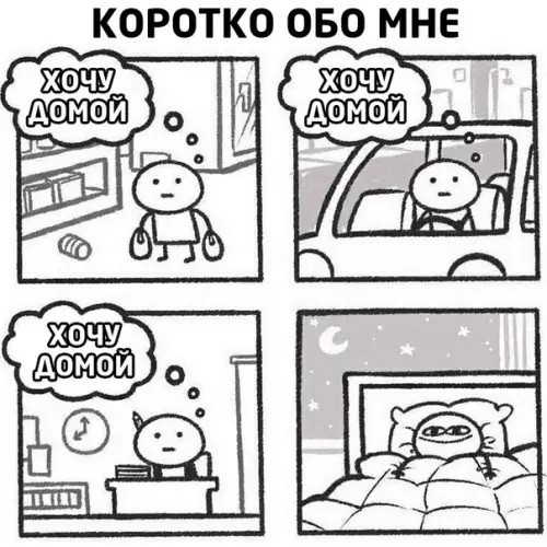 Картиночки, баянчики 04 февраля