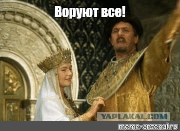 Мэр Липецка подал в отставку после того, как у него обнаружили огромное количество недвижимости на 100 миллионов рублей