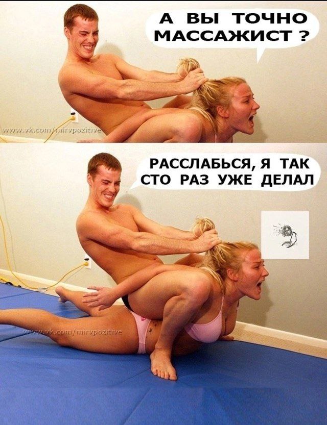 Картинки для деградации 143 (разной степени свежести)