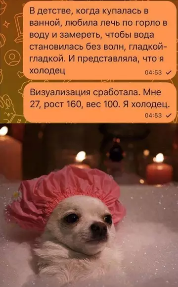 Картиночки, баянчики 25 февраля