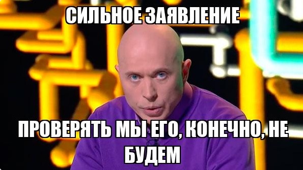 Термоядерный удар?по материализму/атеизму!