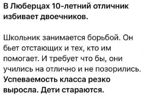 Картиночки, баянчики 15 марта