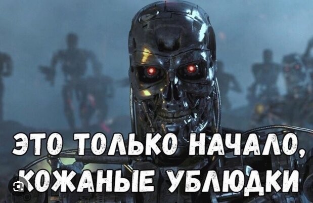 В работе Сбербанка случился масштабный сбой