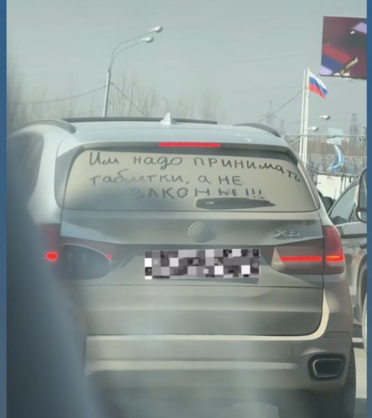 Вторника картинки