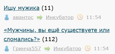 Всё же ЯП - нескончаемый источник приколов и троллинга.