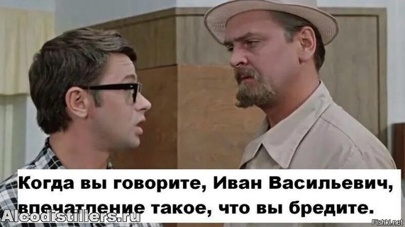 Махорике про стихотворный баттл)
