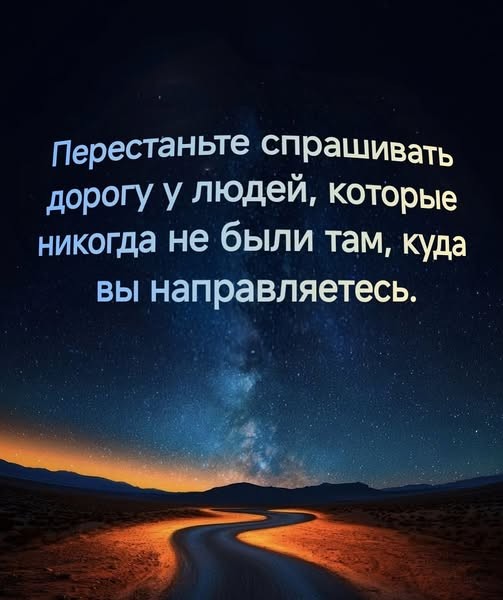 Преисполнился