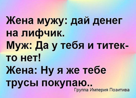 Картинки для деградации 256 (разной степени свежести)