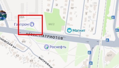 Вороненж где можно найти бензин ?