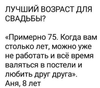 Так себе картинки 22.08.26