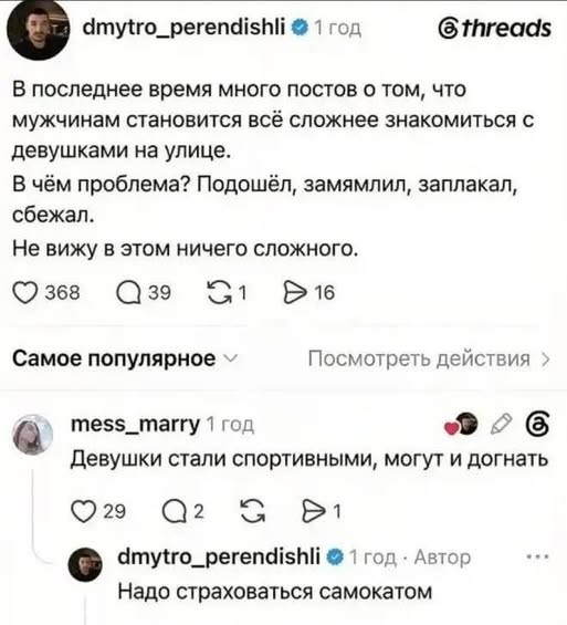 Картинки на среду