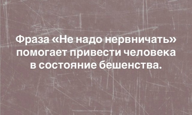Картинки для деградации 286 (разной степени свежести)