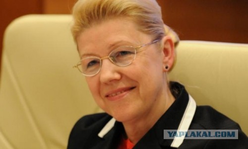 Елена Мизулина намерена запретить...