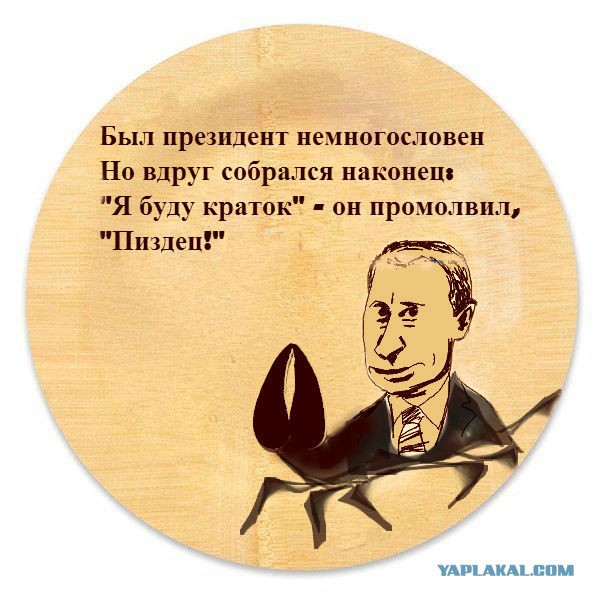 Возможно, не самые смешные экспромтики (+18)