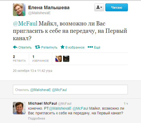 Теперь я не знаю что делать с лекарствами