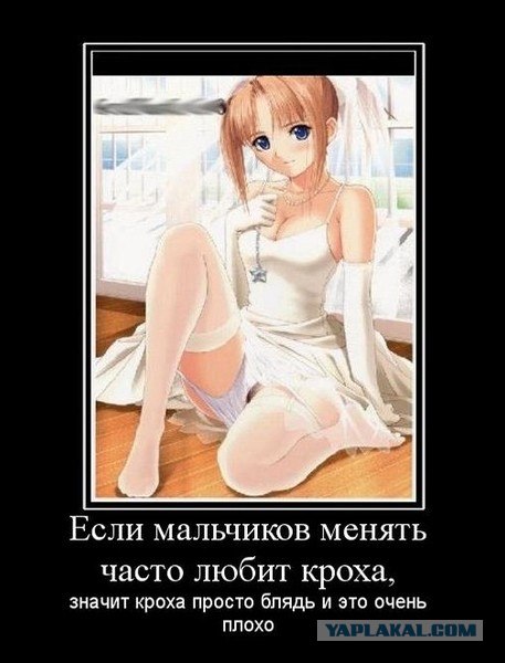 Что бывает, если поставить единицу на мейлрушечке