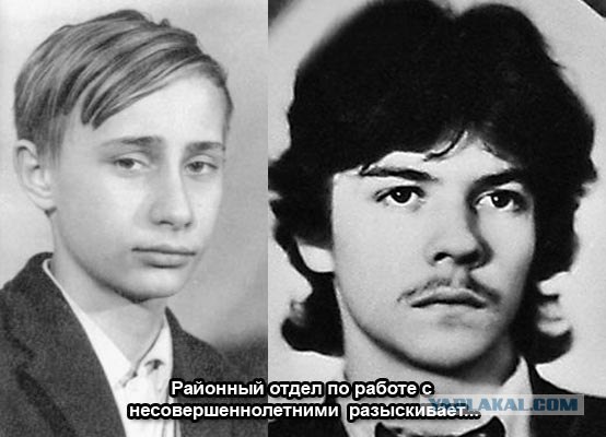 Воры и бандиты вековой давности