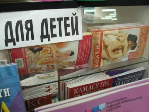 Картинки, объявления - 2