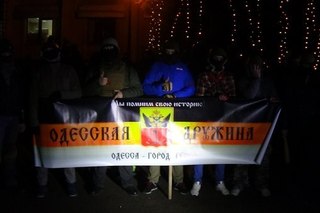 Дождались, люди добрые
